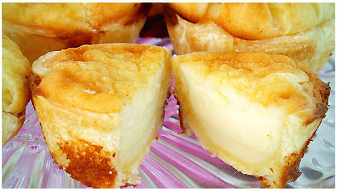 Titelbild für käsekuchen muffins ohne boden